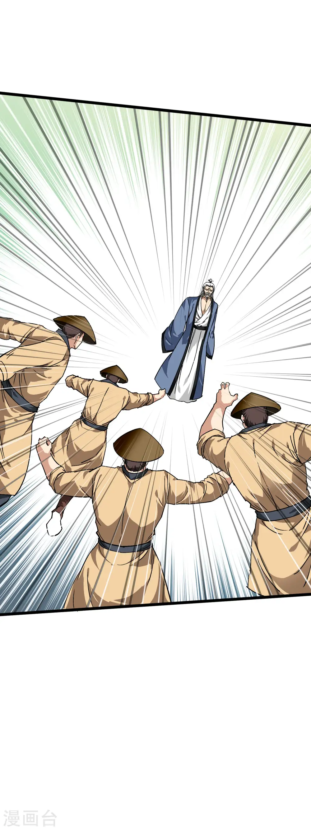 第82话 罪无可恕！ 第13页