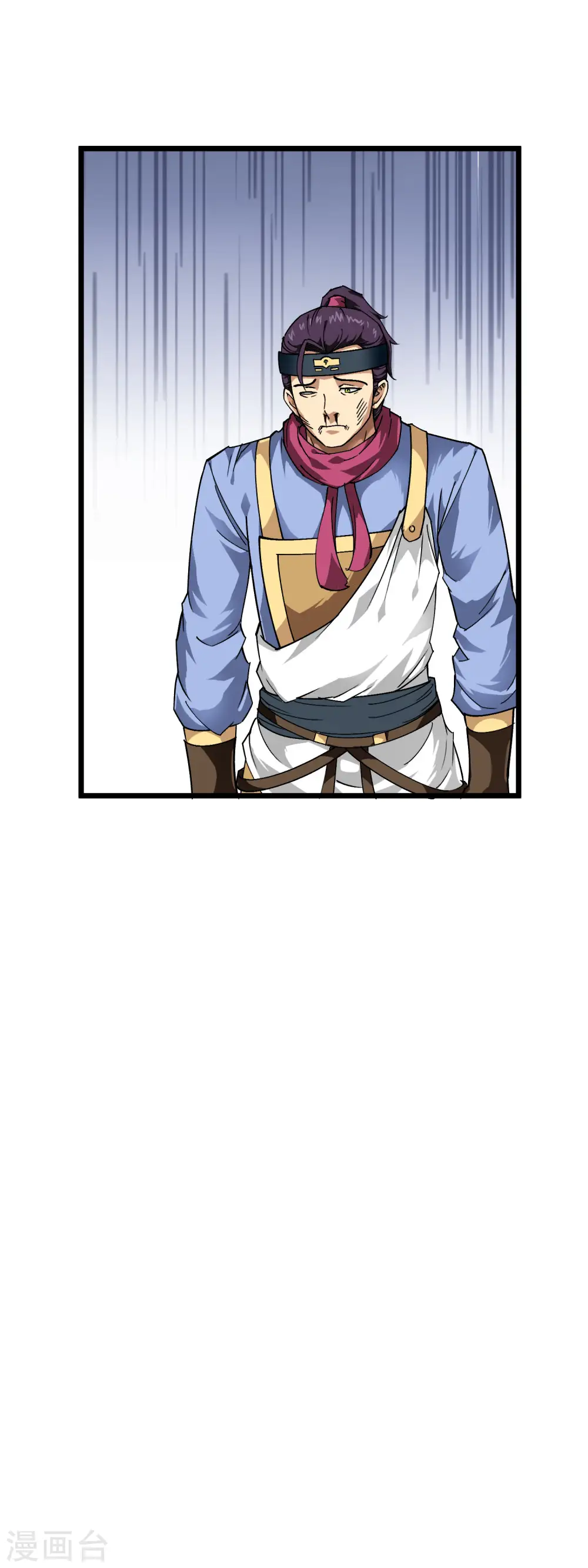 第77话 不作不会死 第10页