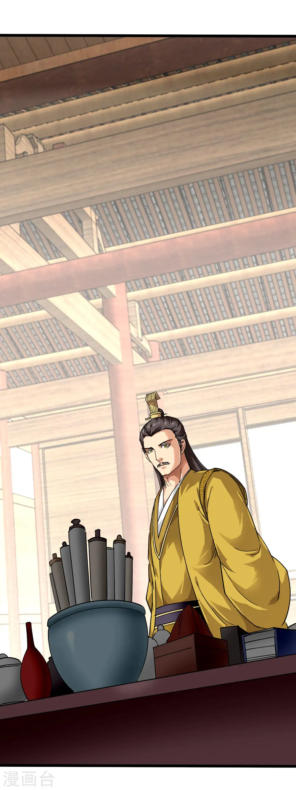 第75话 都是垃圾！ 第4页