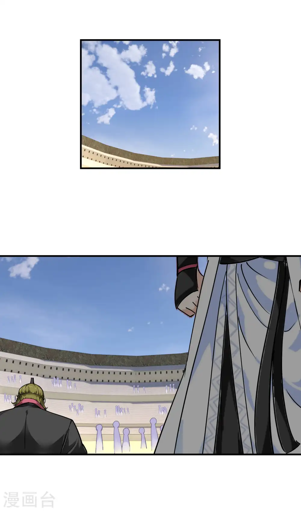 第73话 宁王的贺礼 第6页