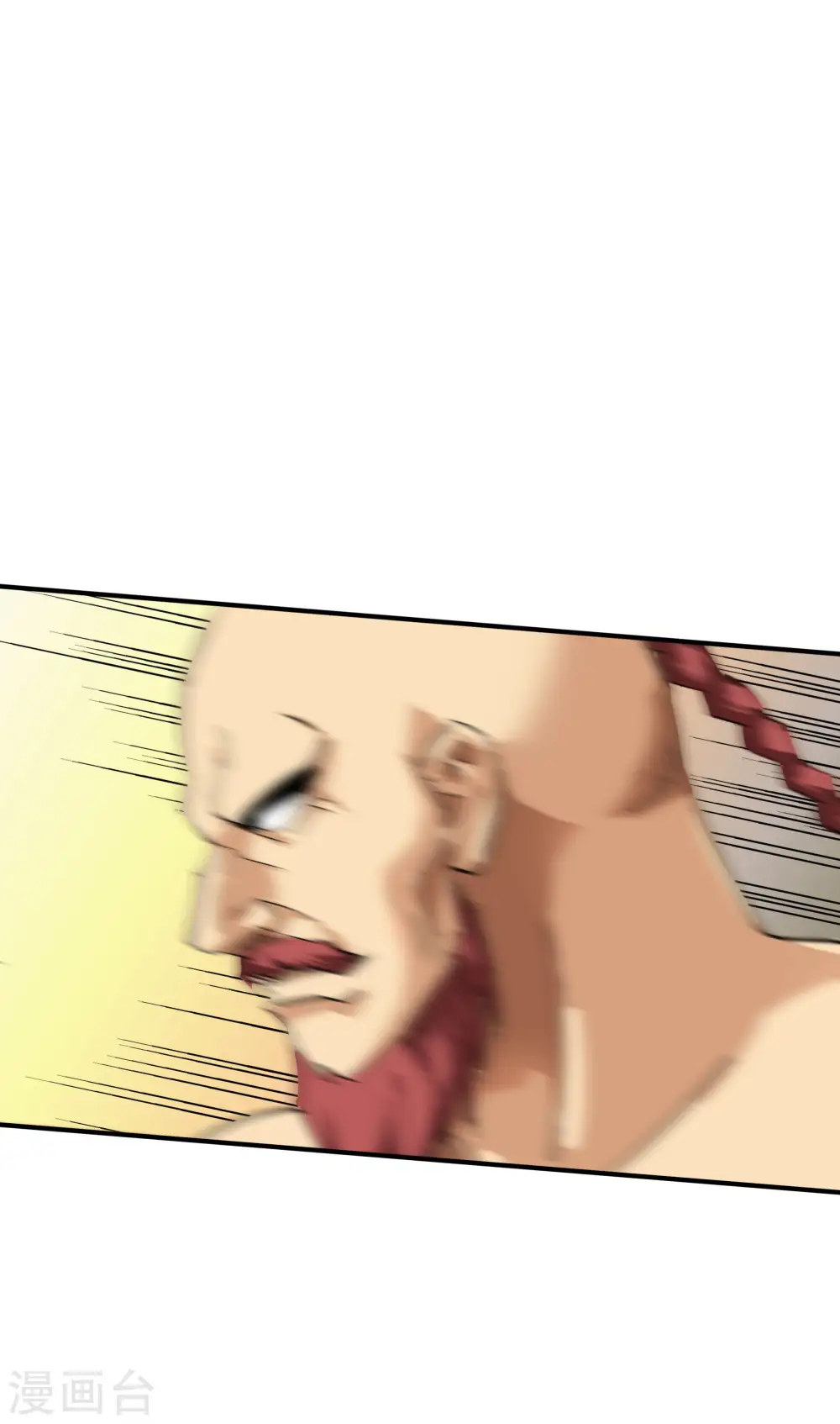 第70话 挺身而出 第6页