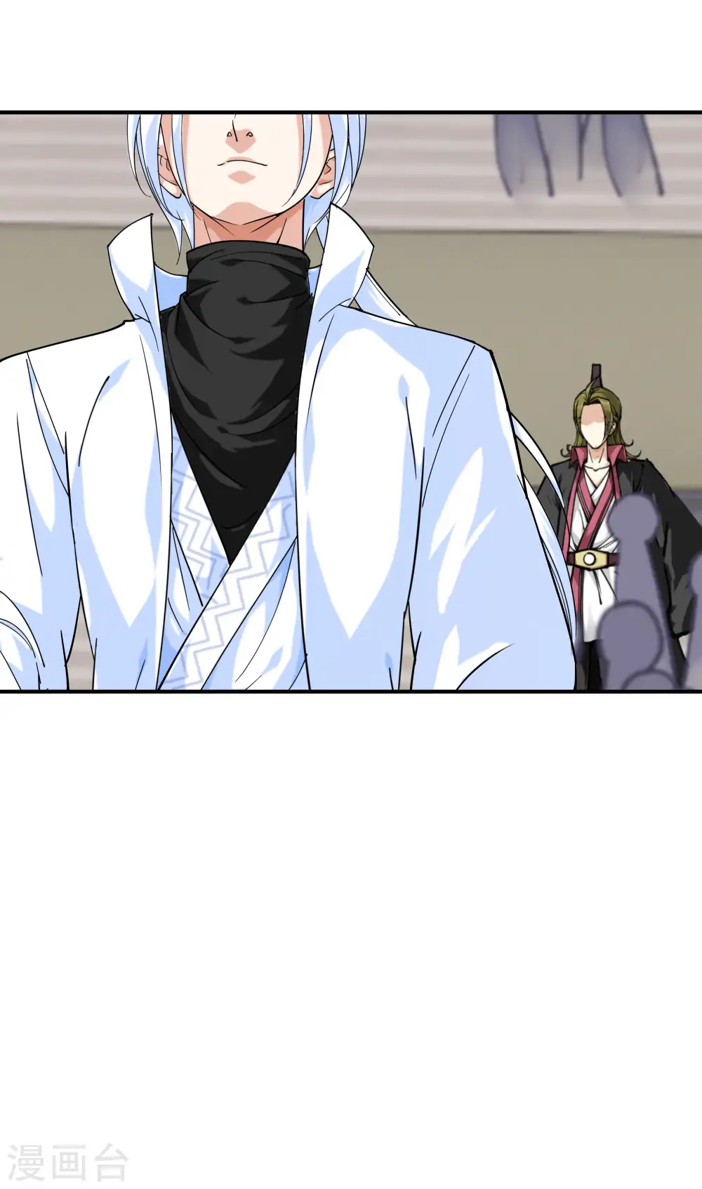 第70话 挺身而出 第19页