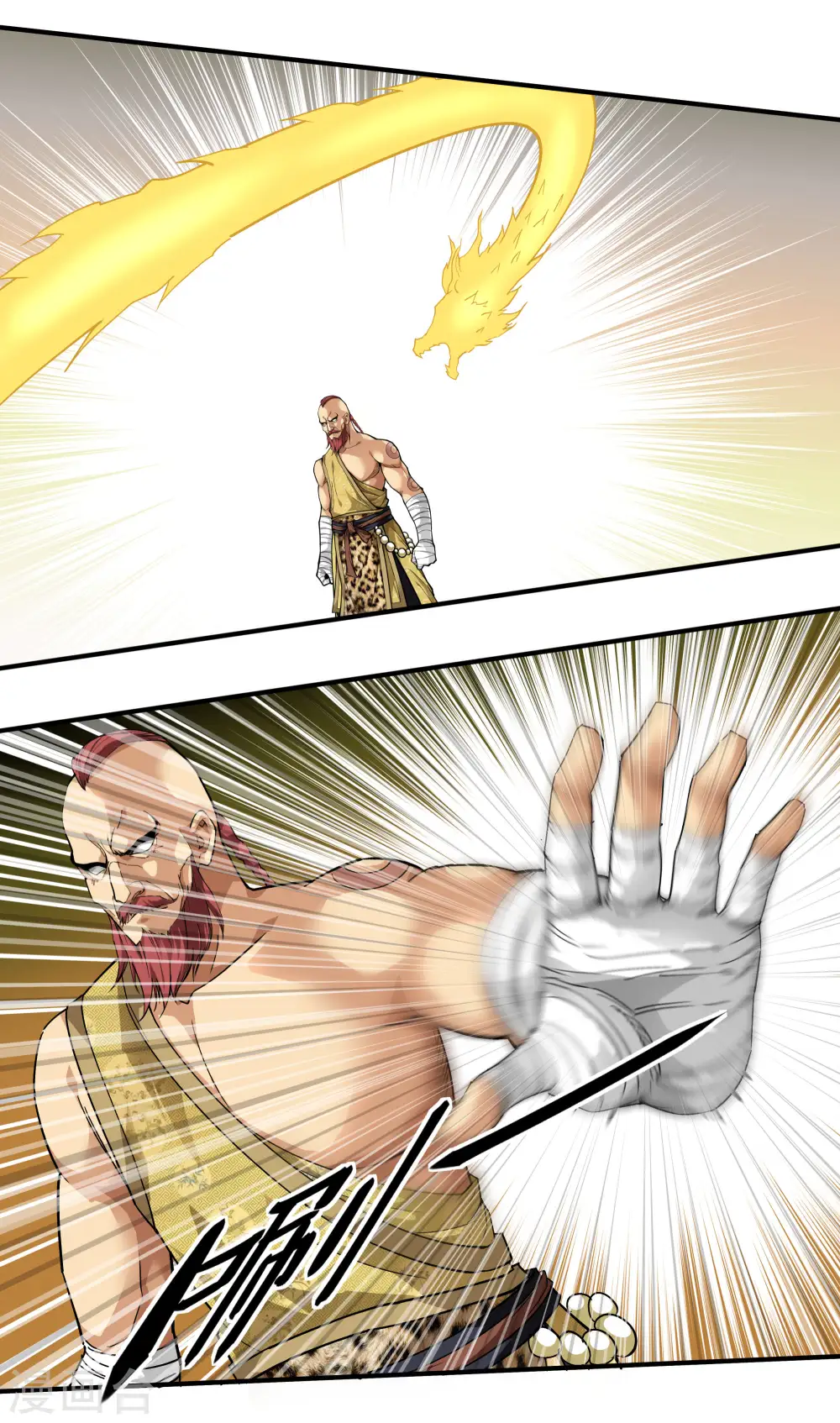 第69话 联手对敌！ 第26页
