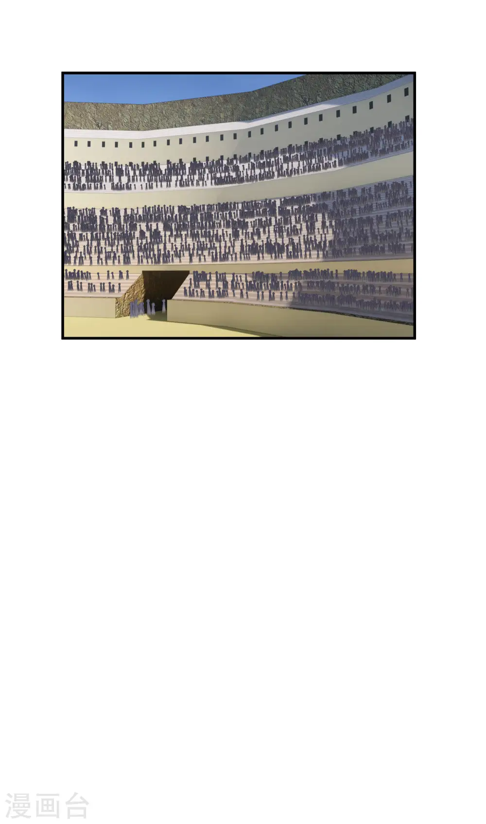 第66话 狂刀门门主 第18页