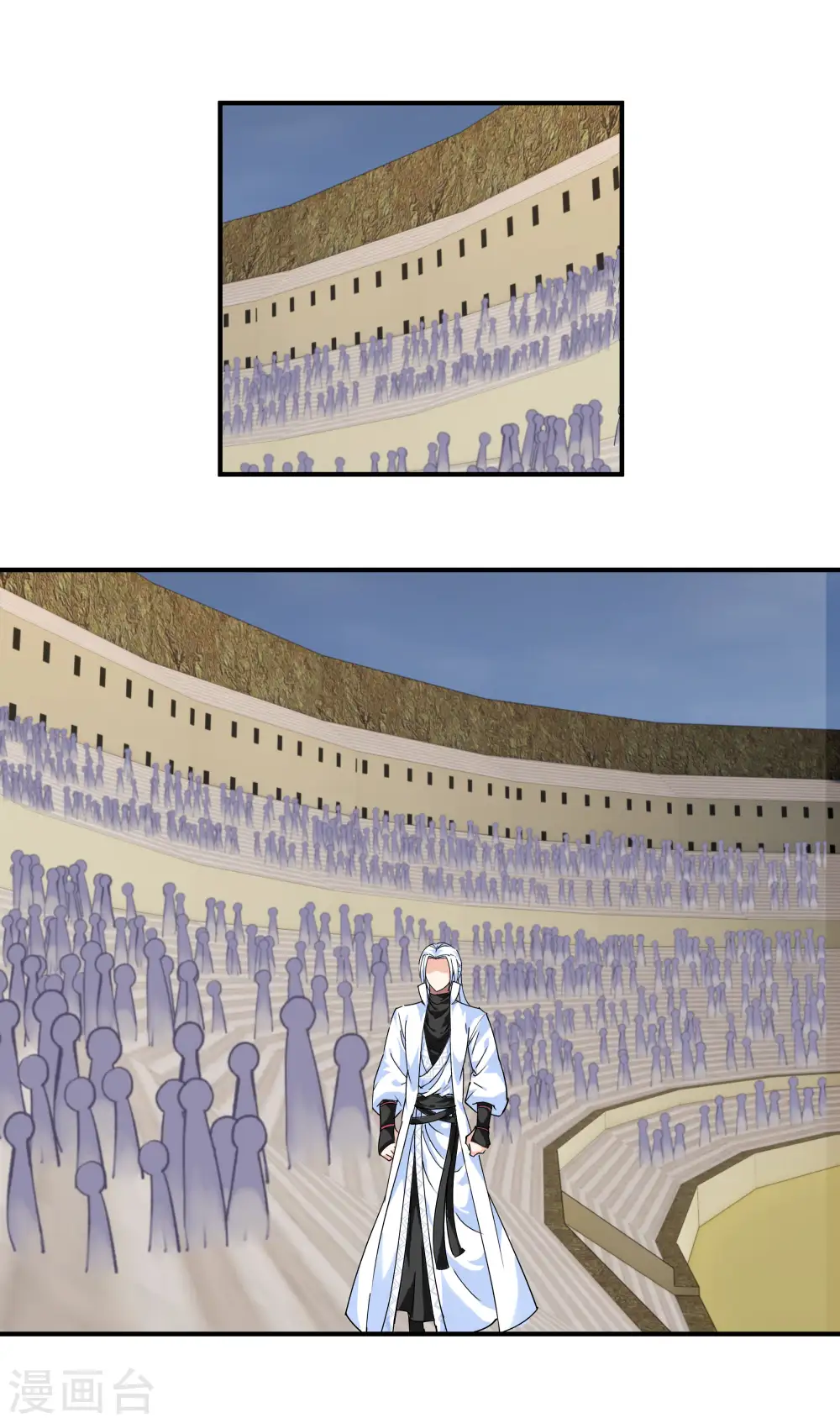 第66话 狂刀门门主 第24页