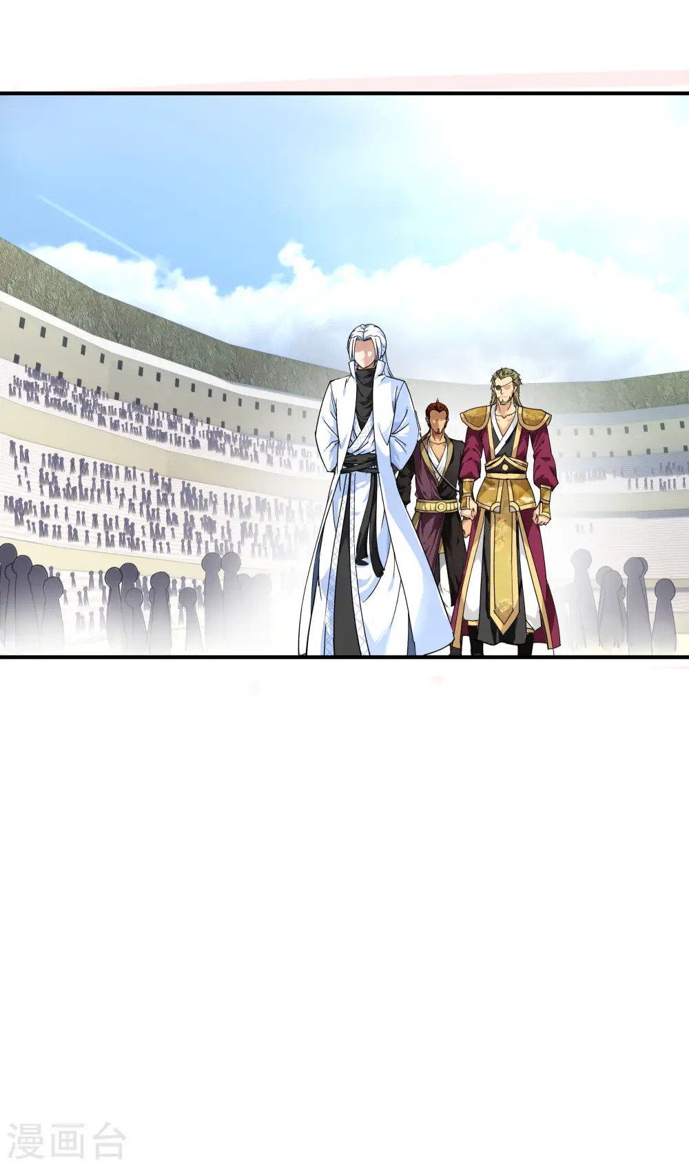 第65话 比武开始！ 第11页