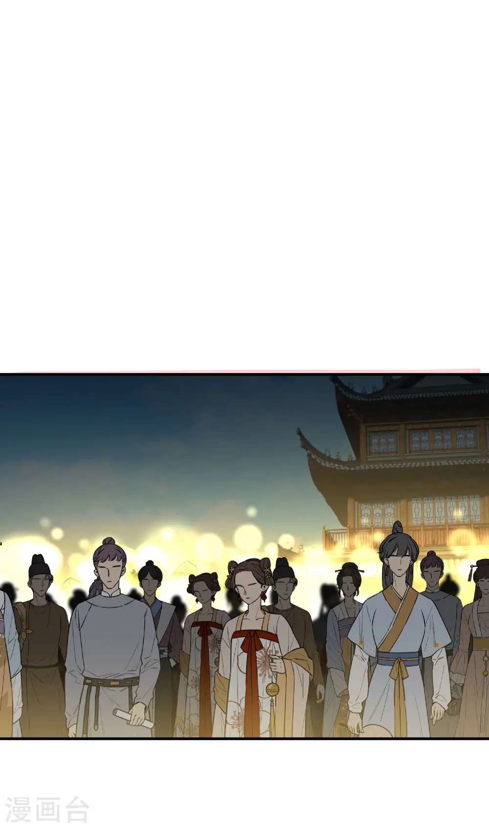 第59话 真正的雷法！ 第15页