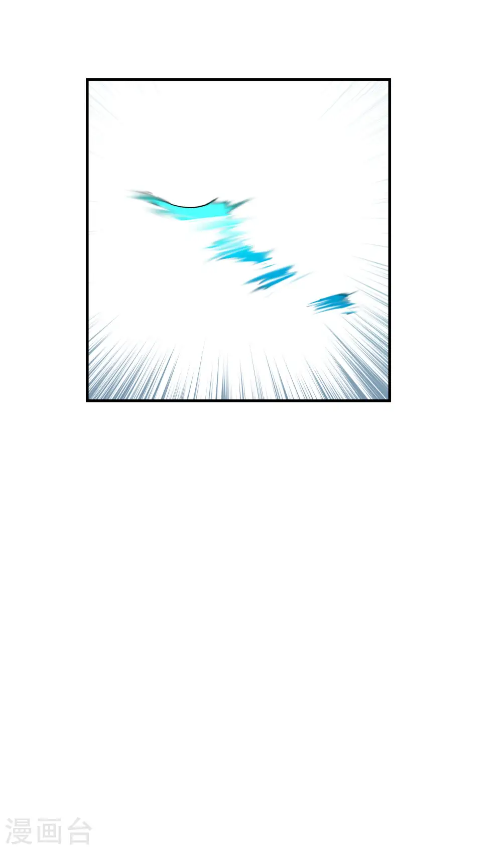 第59话 真正的雷法！ 第23页