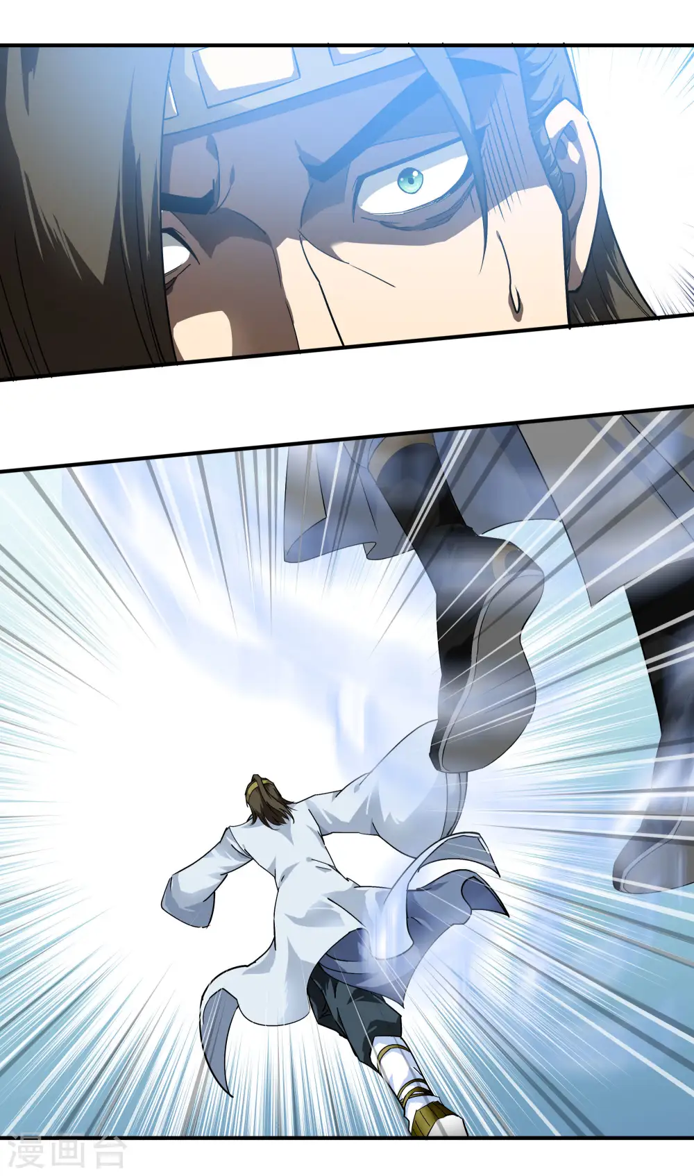 第59话 真正的雷法！ 第28页