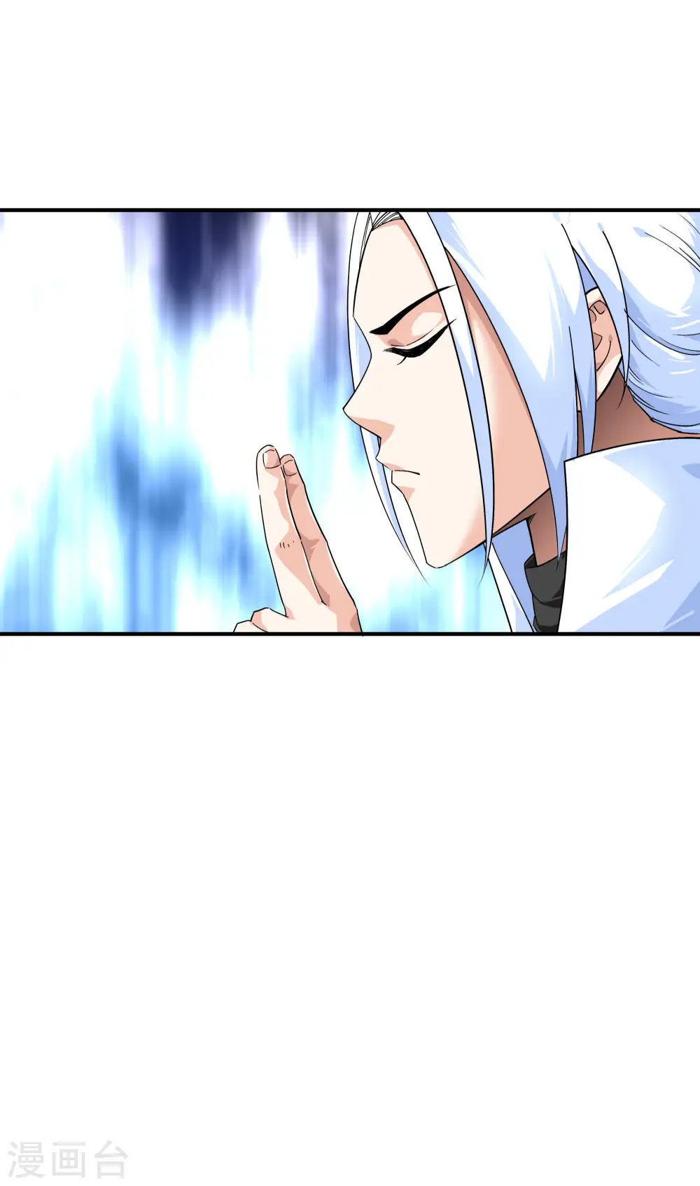 第61话 灵窍开，道体成！ 第3页