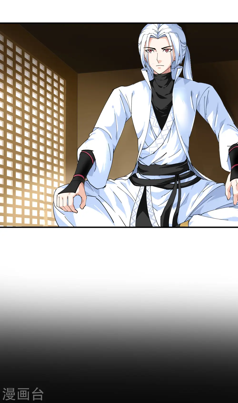 第61话 灵窍开，道体成！ 第24页
