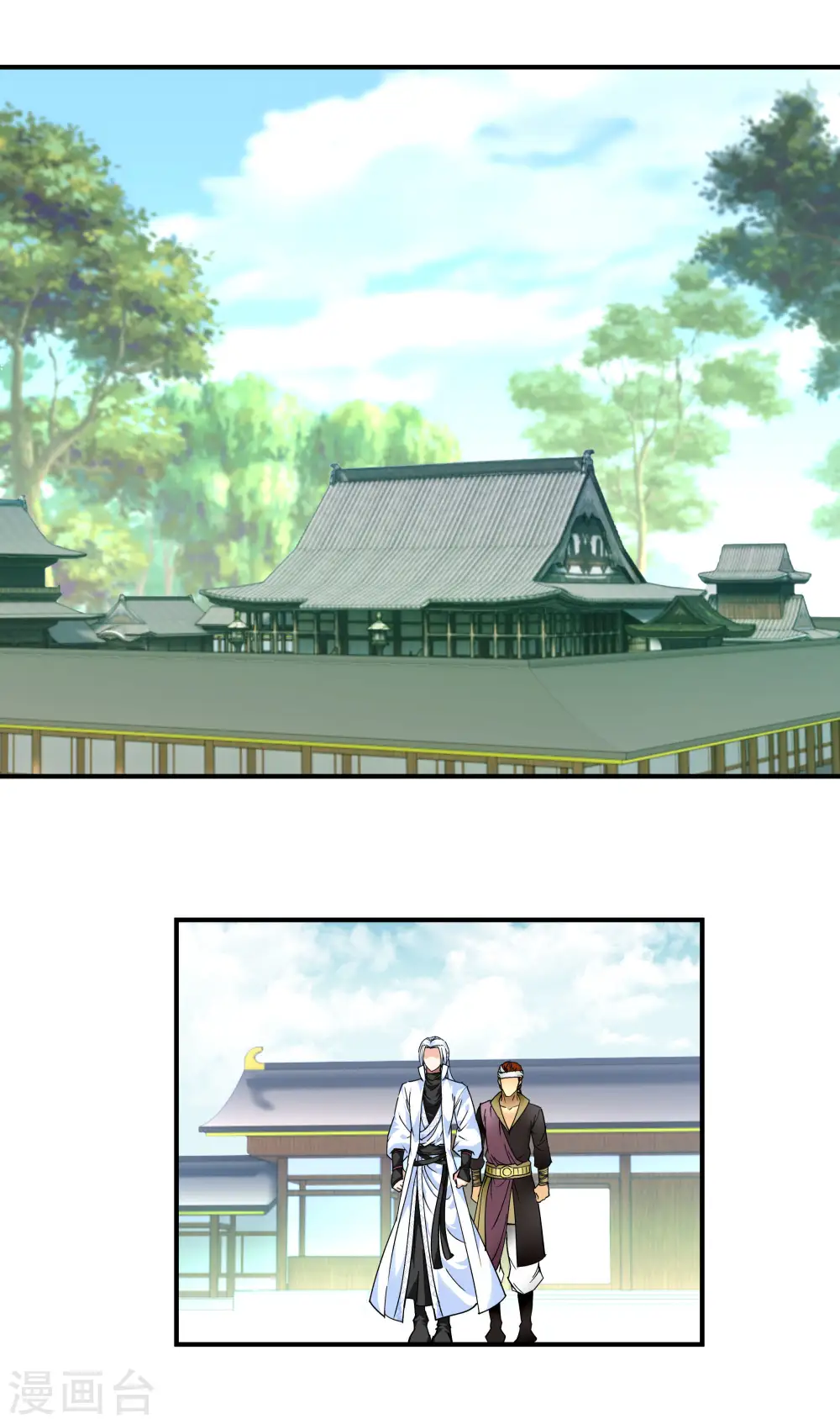 第61话 灵窍开，道体成！ 第29页