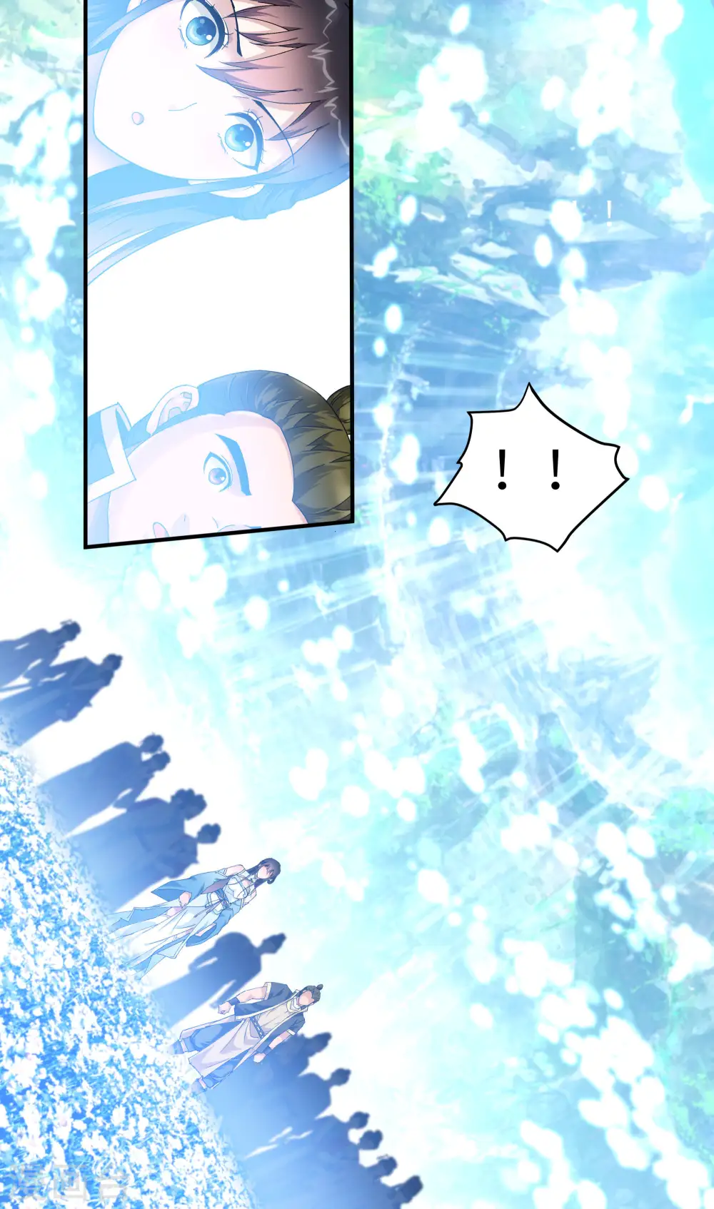 第54话 天籁 第17页