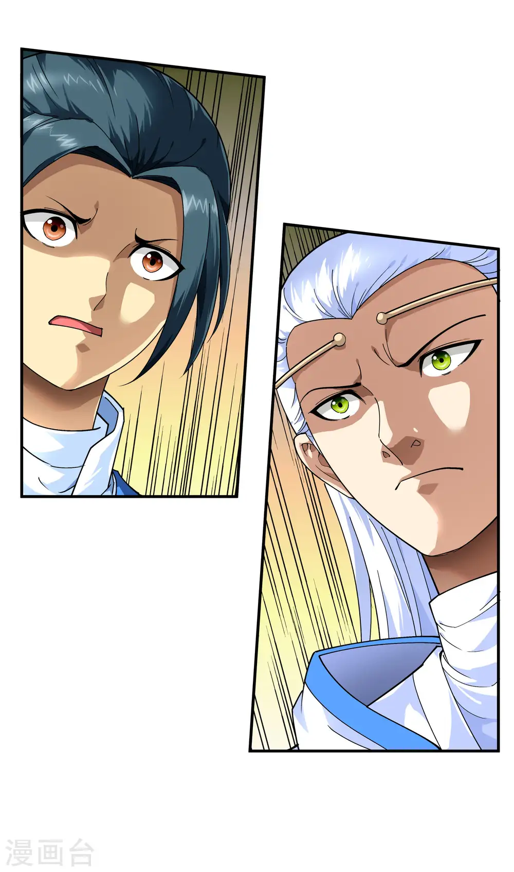 第54话 天籁 第27页