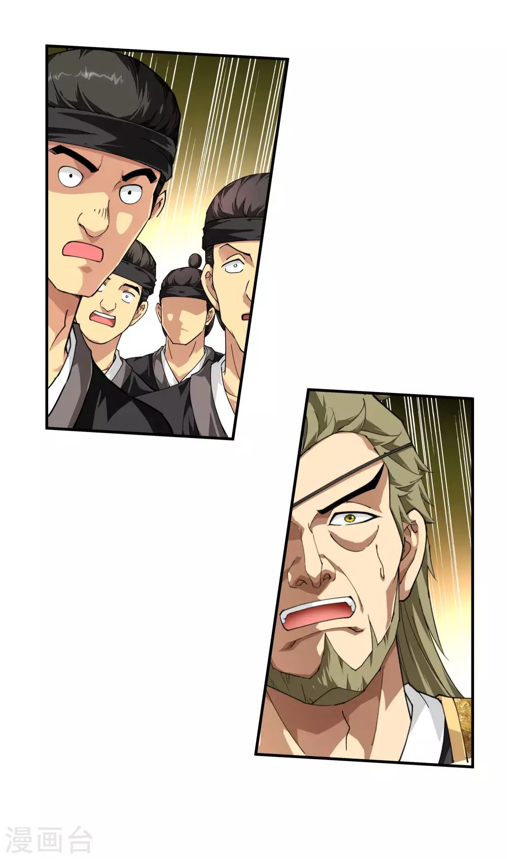 第40话 火力全开！ 第11页