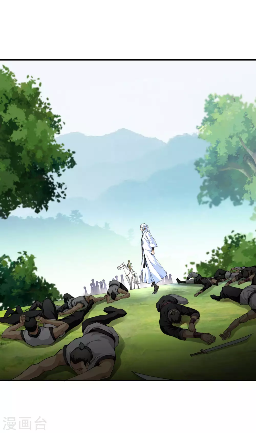 第34话 堵截 第12页