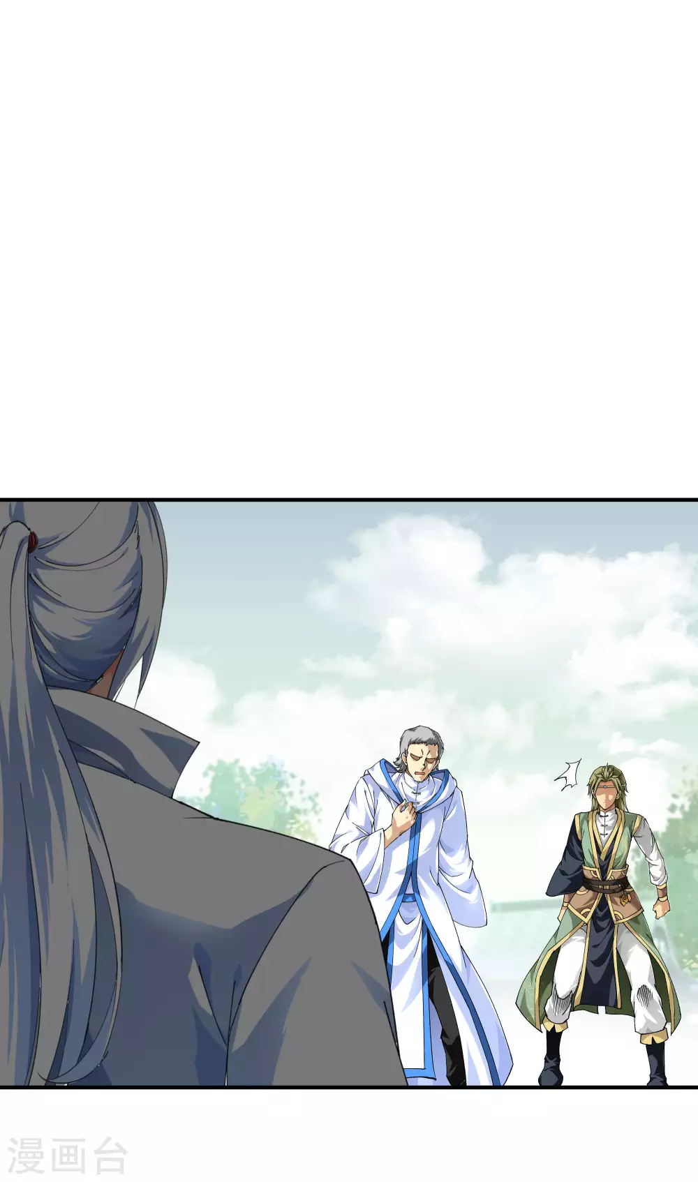 第31话 肉身抗刀剑 第19页