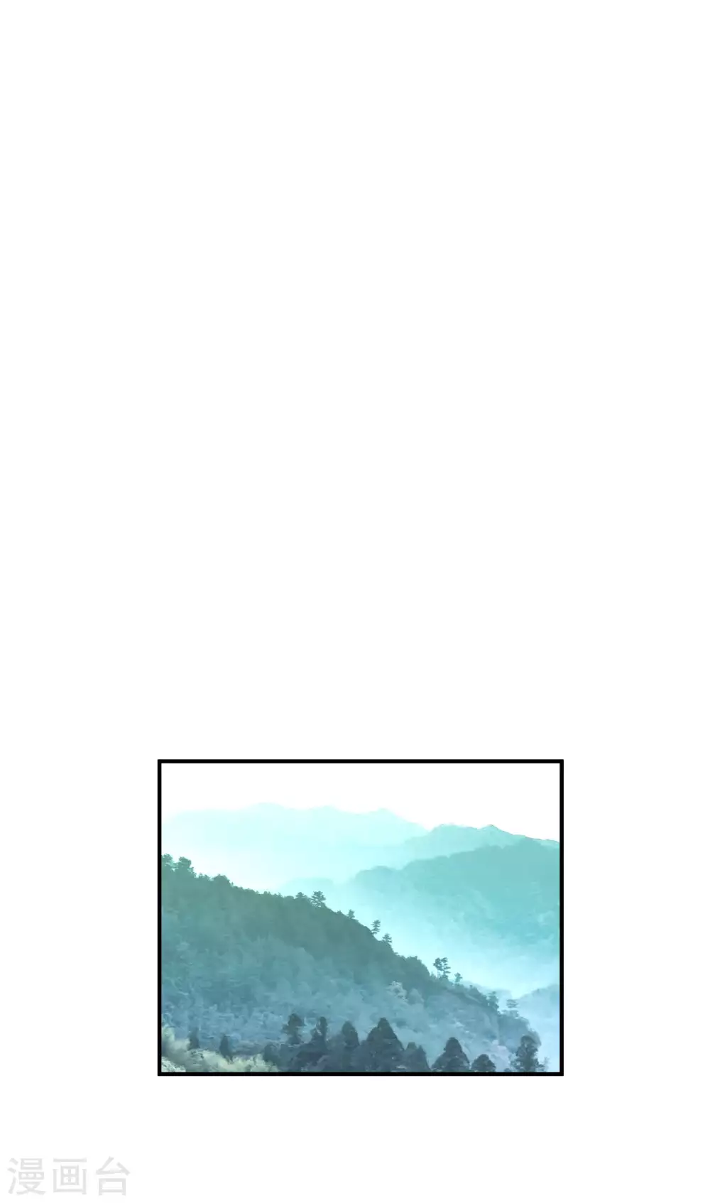 第16话 较量 第15页