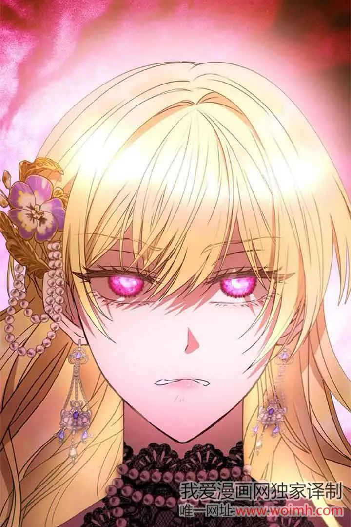 第01话 第24页