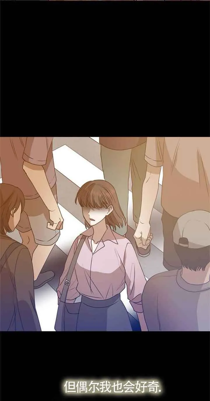 第01话 第31页