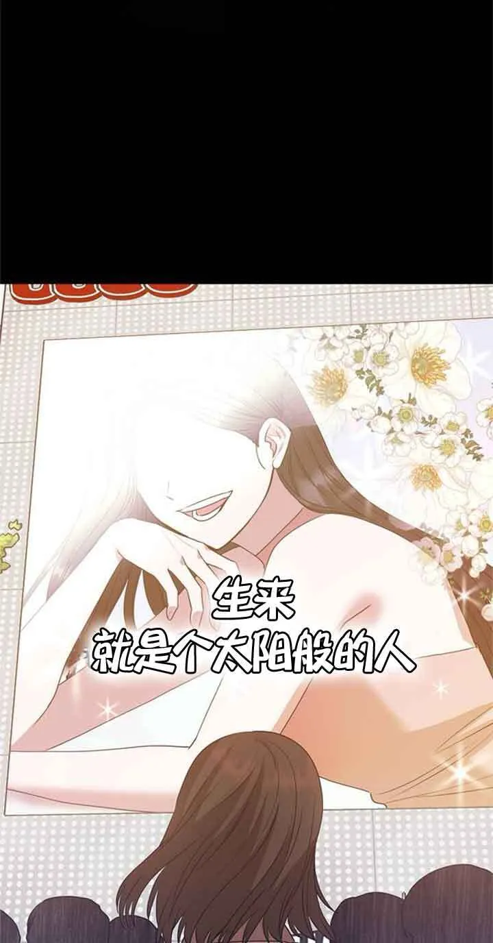 第01话 第32页