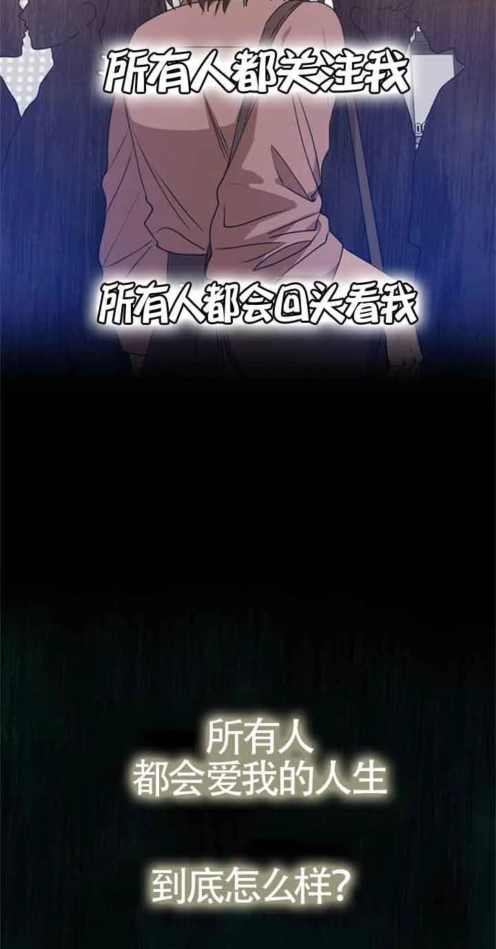 第01话 第33页