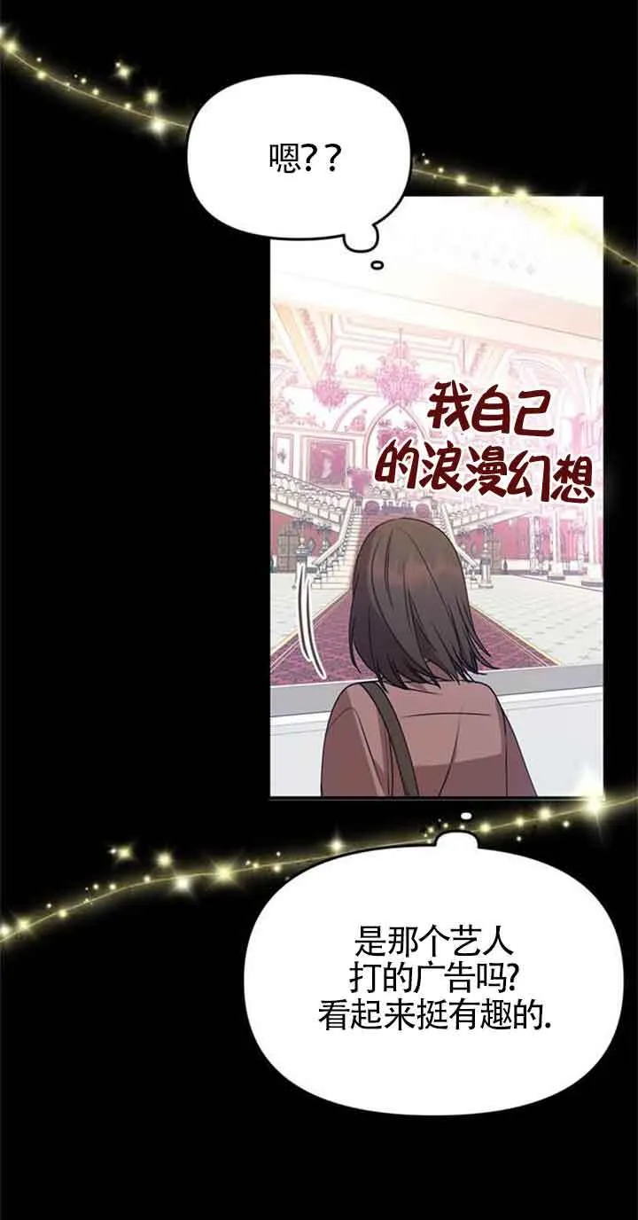 第01话 第35页