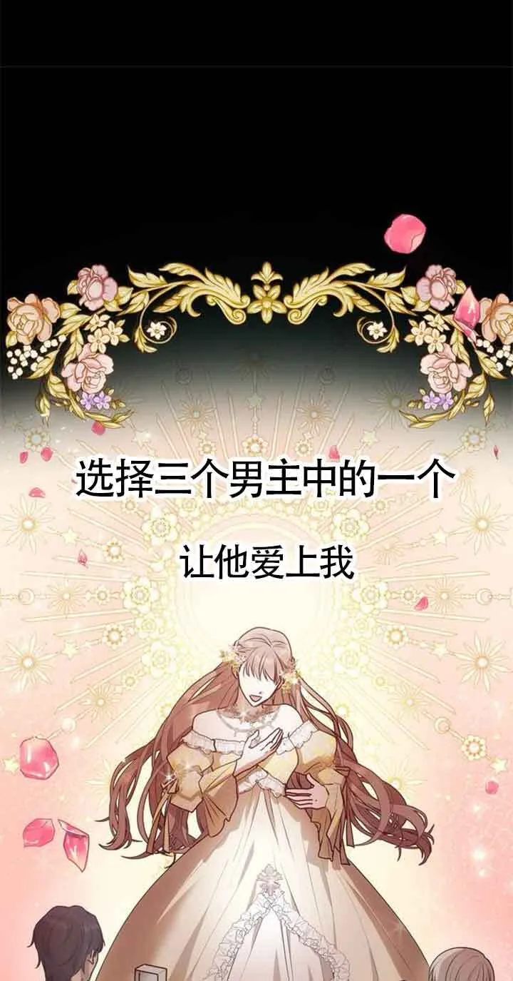 第01话 第41页