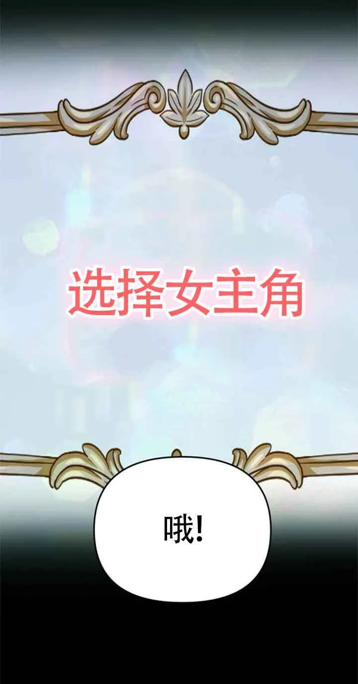 第01话 第45页
