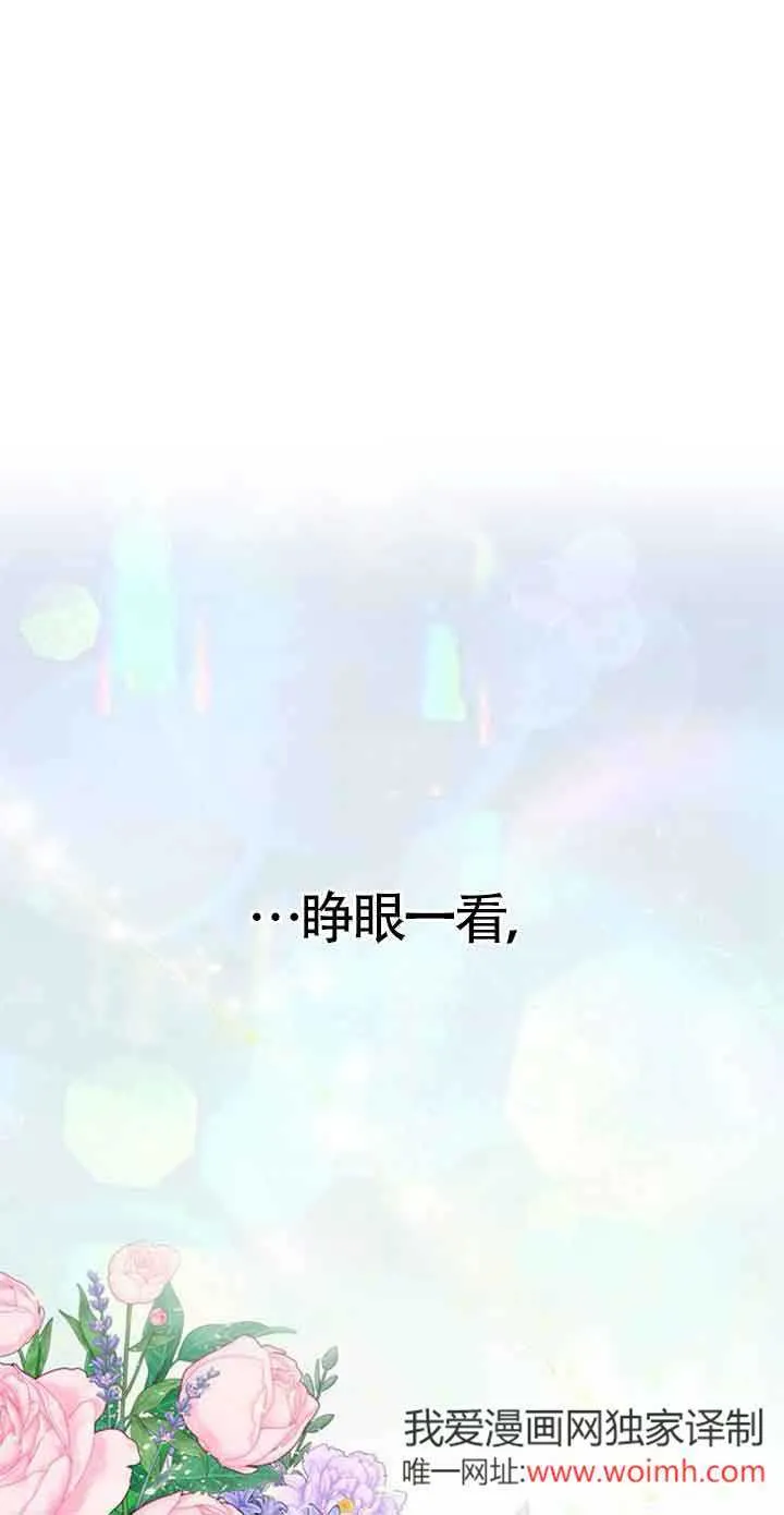 第01话 第59页