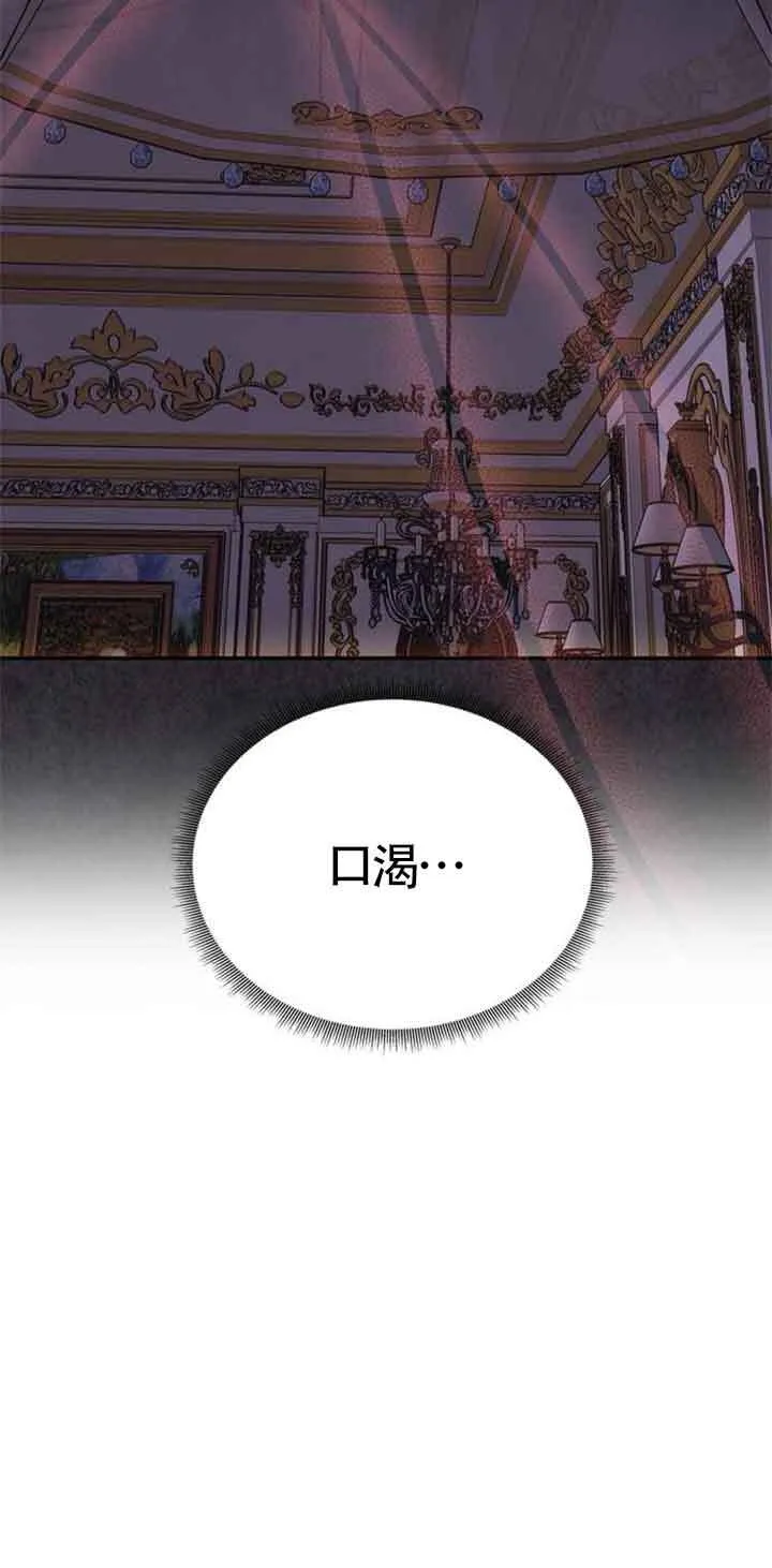 第01话 第110页