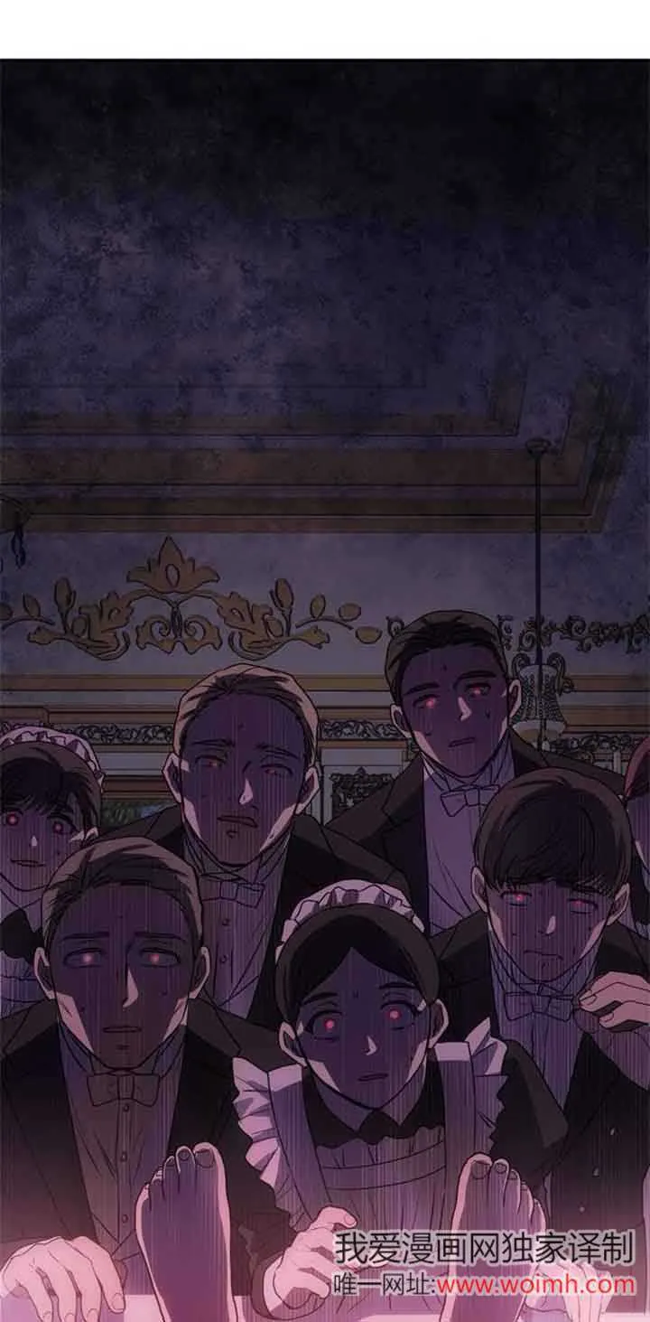 第01话 第112页