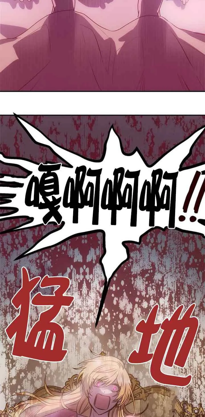 第01话 第113页