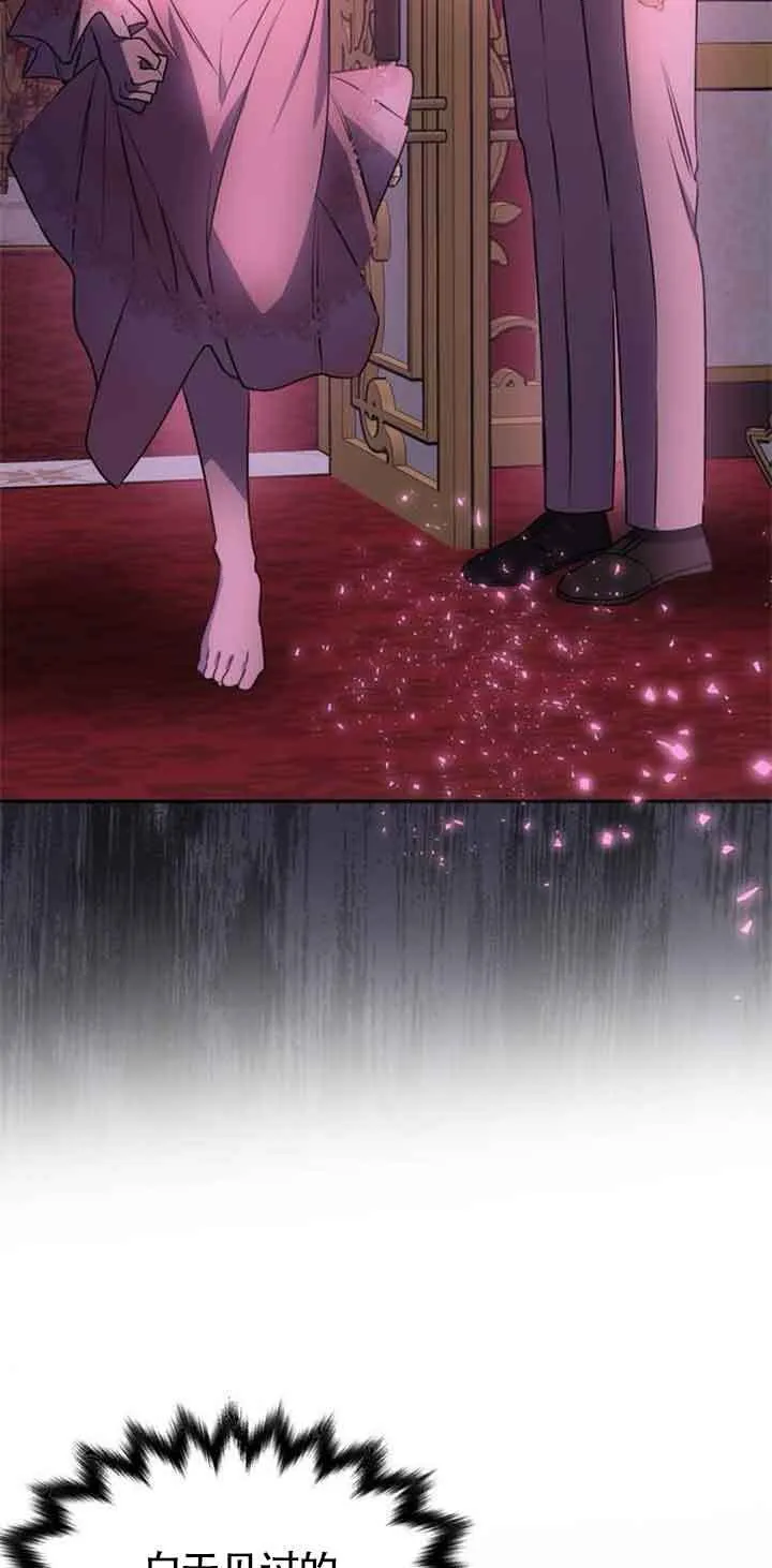第01话 第123页
