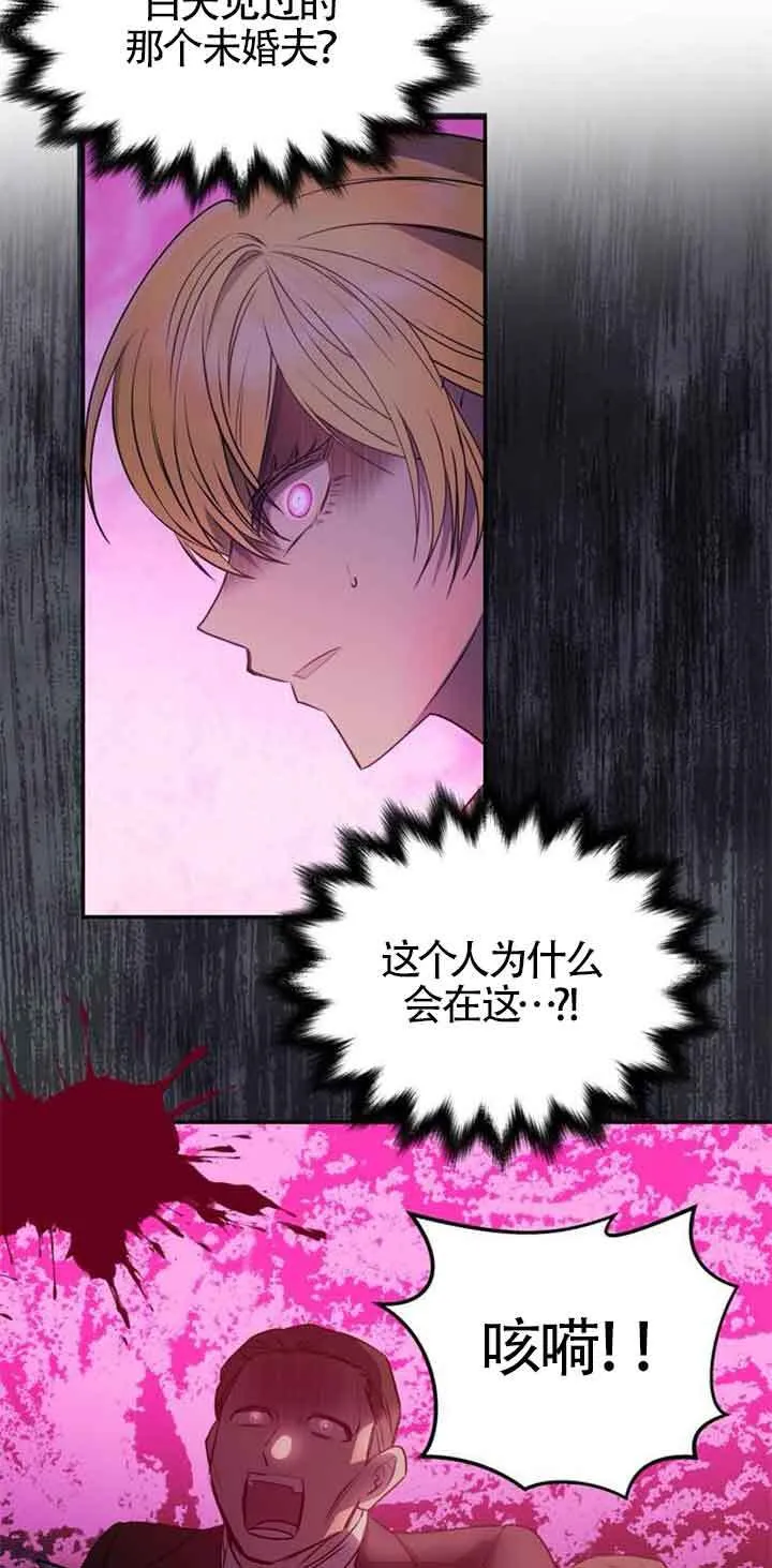 第01话 第124页