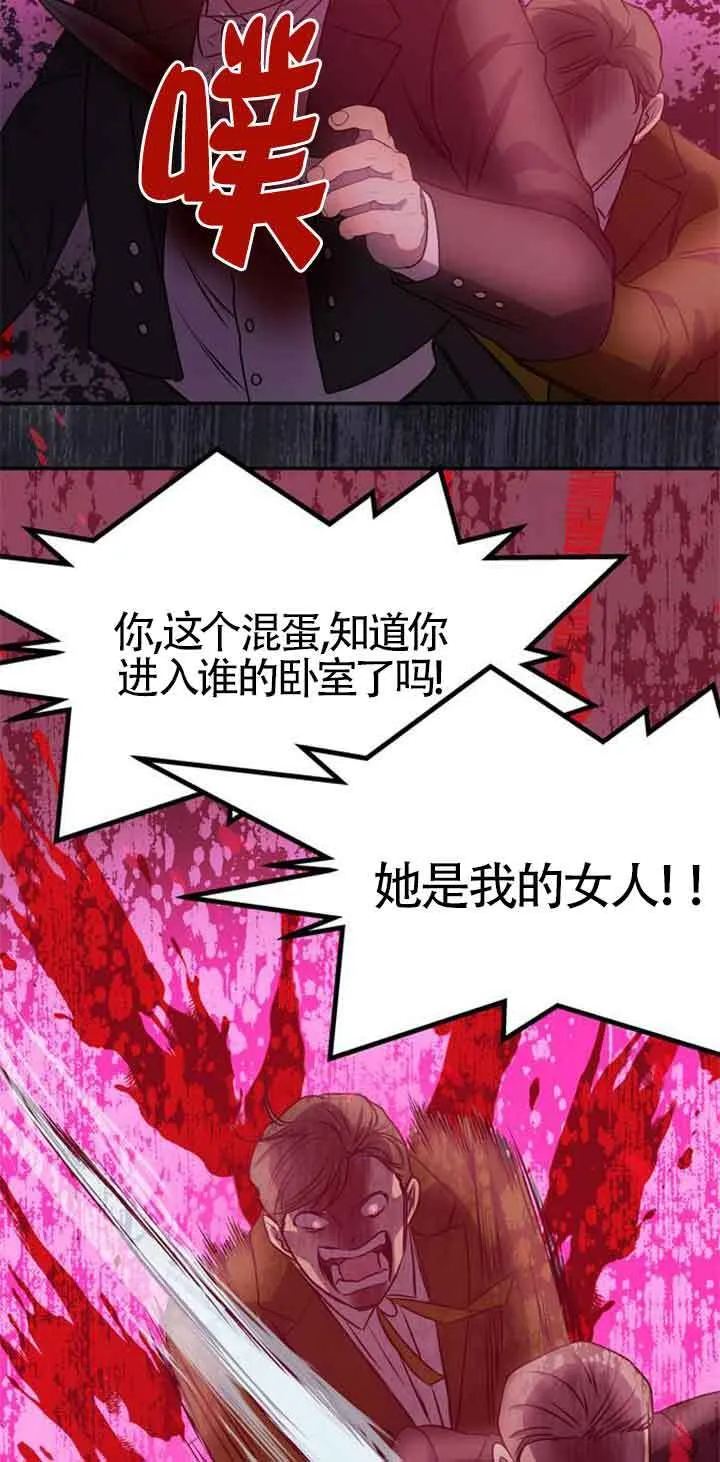 第01话 第125页