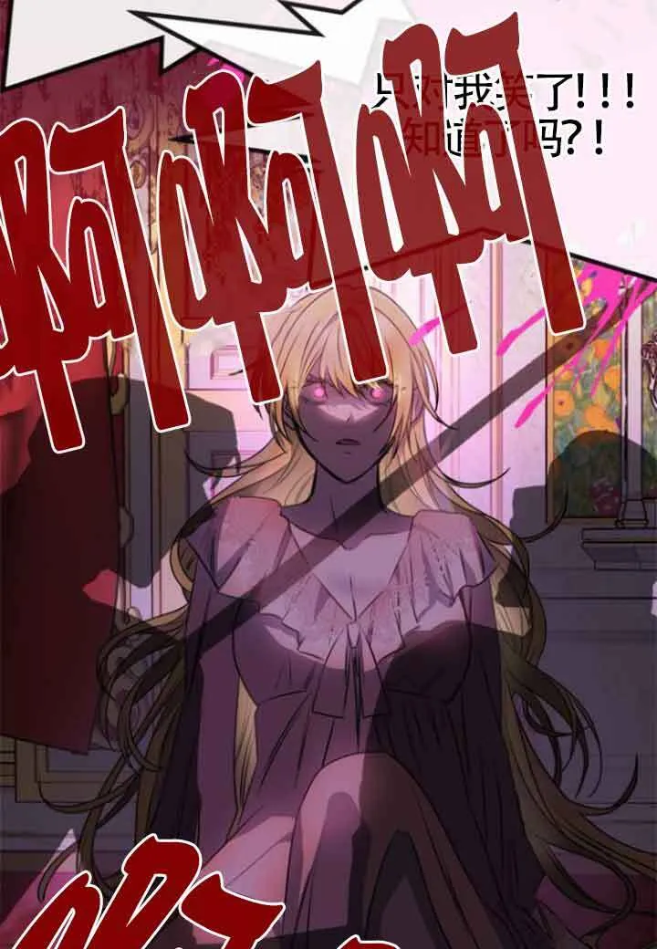 第01话 第127页
