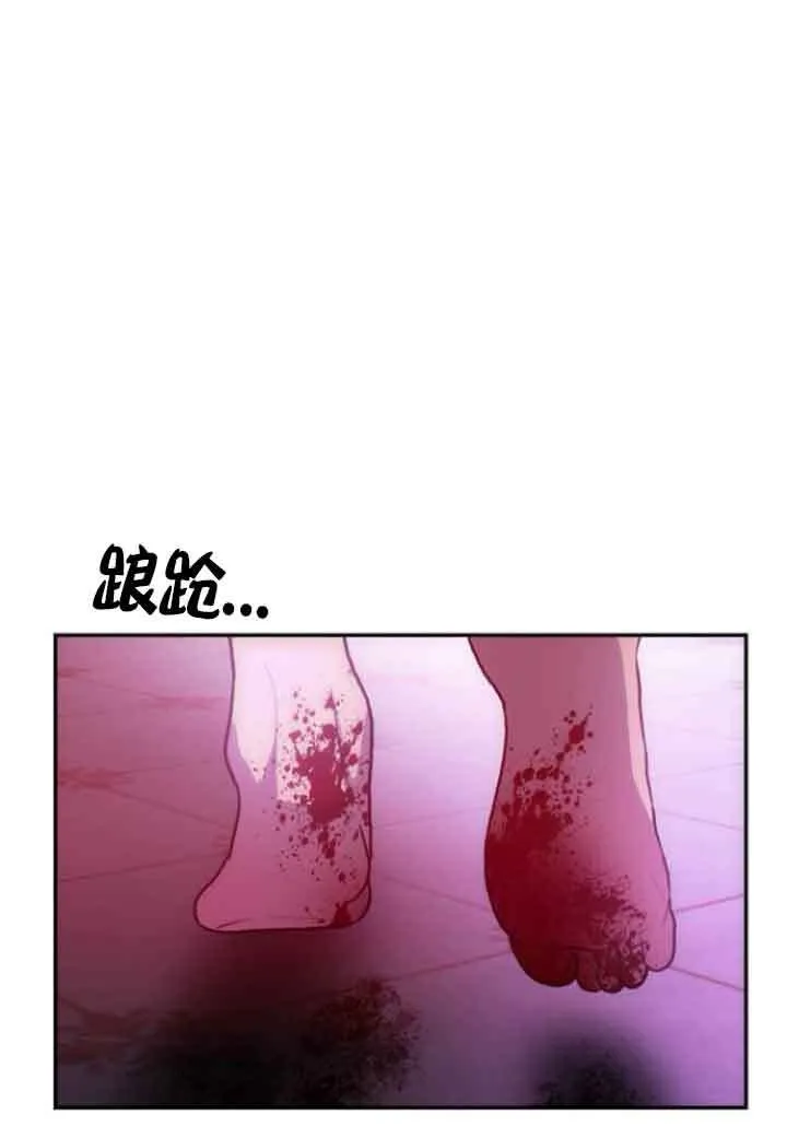第01话 第131页