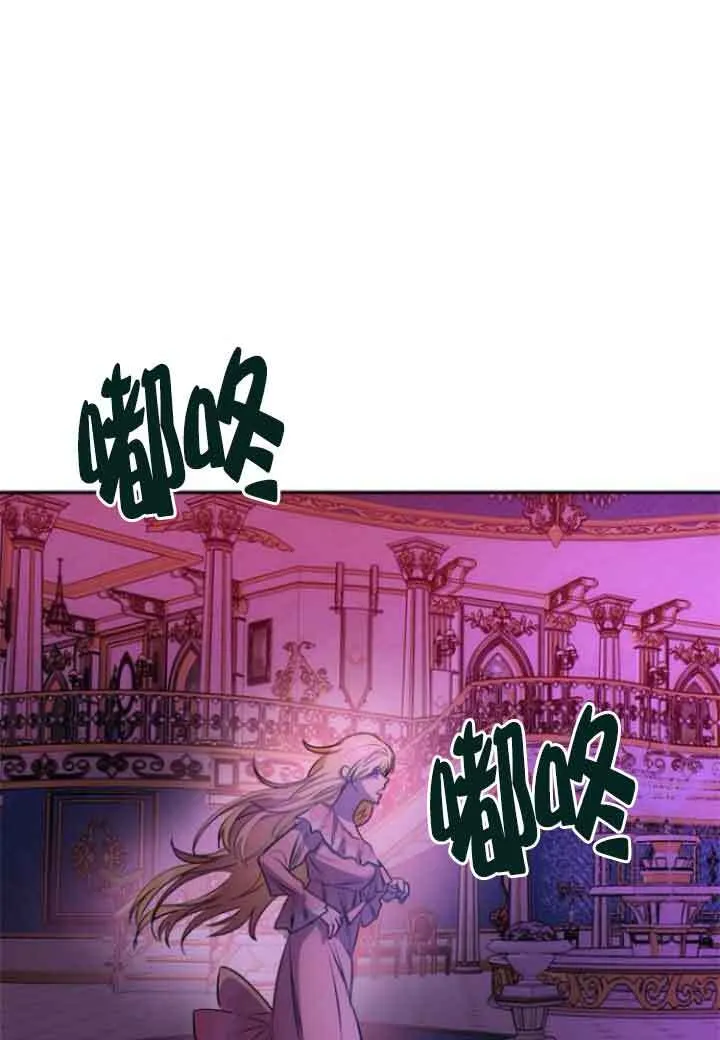 第01话 第132页