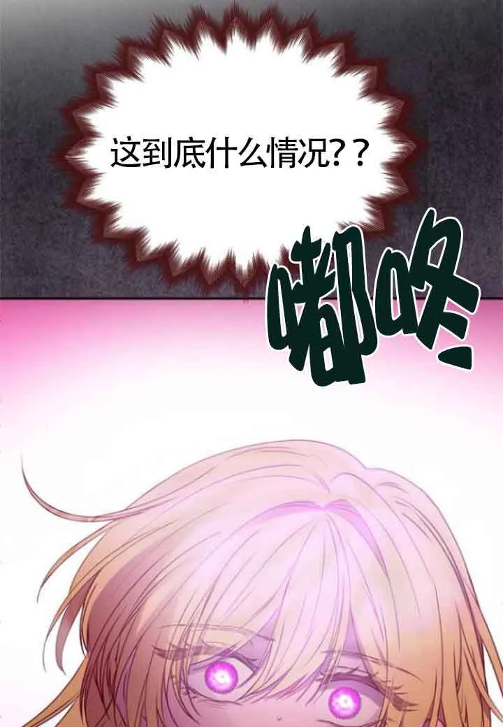 第01话 第134页