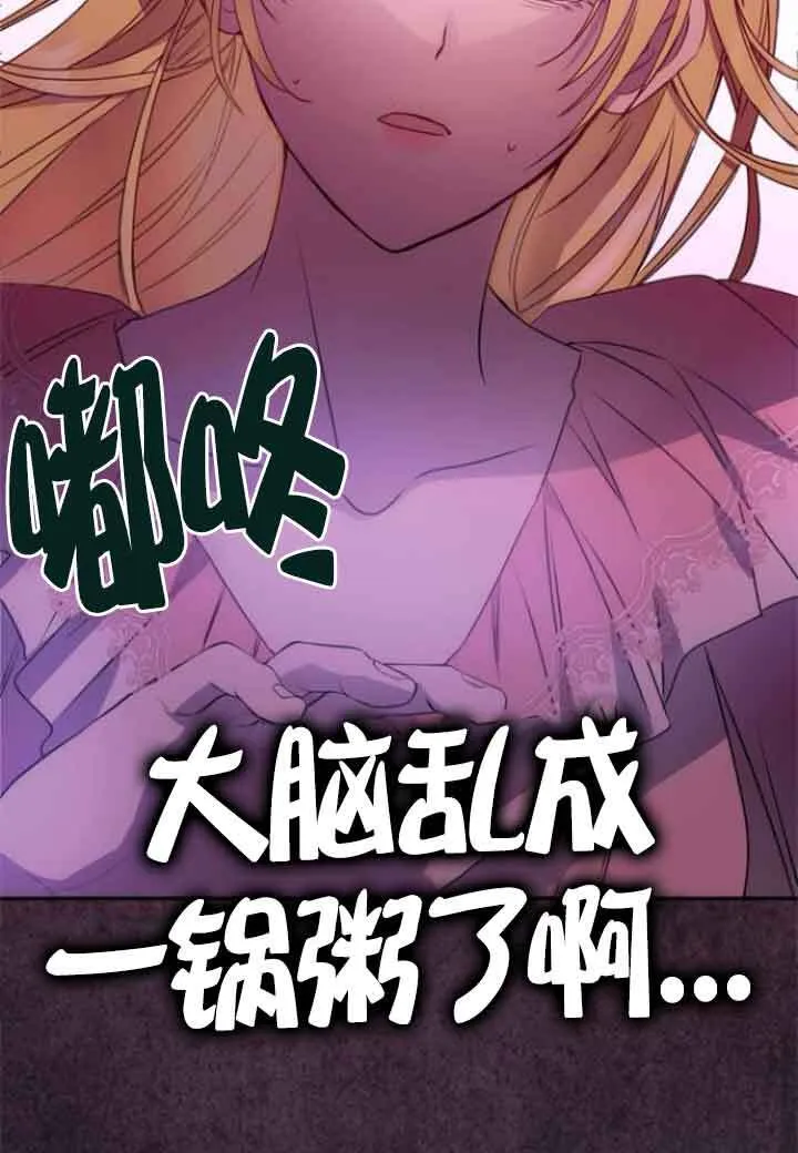 第01话 第135页