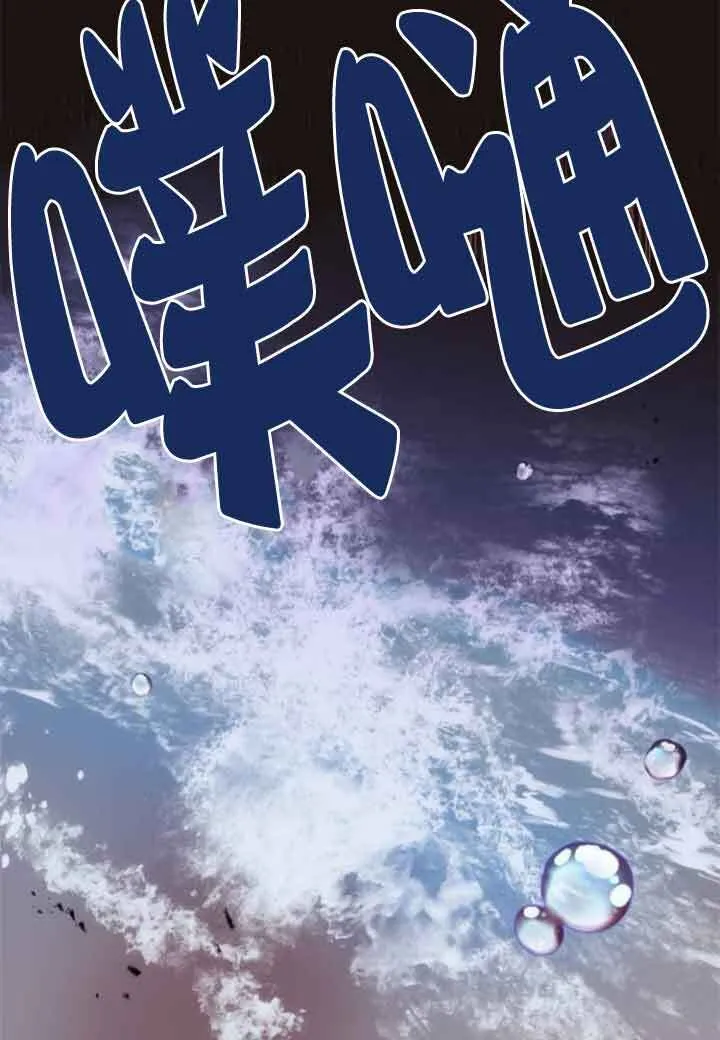 第01话 第150页