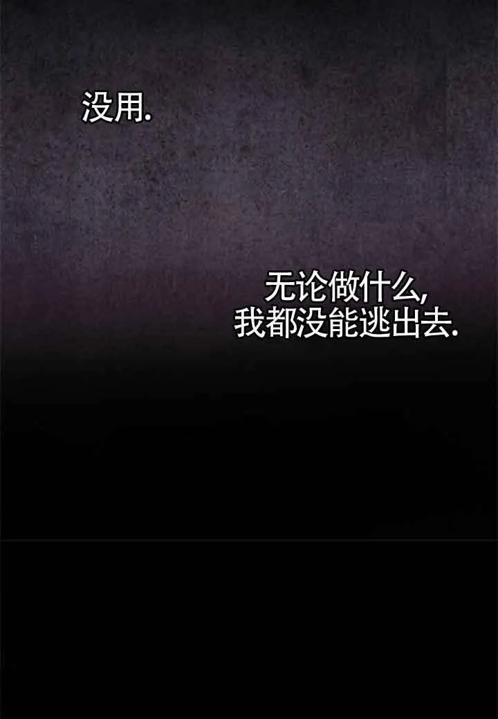第01话 第157页
