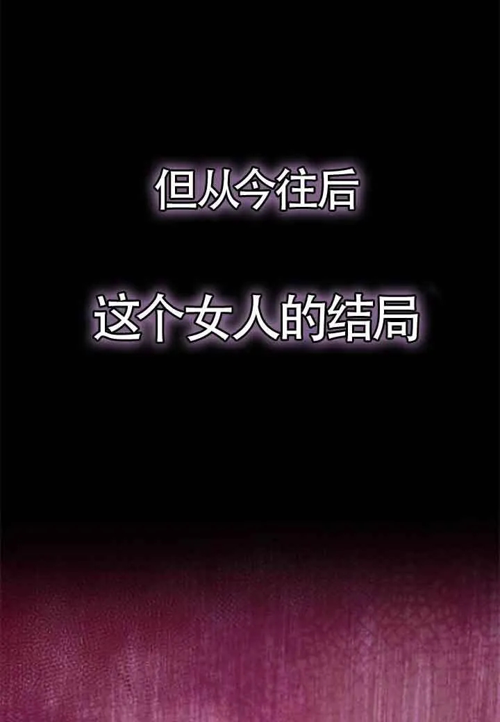 第01话 第160页