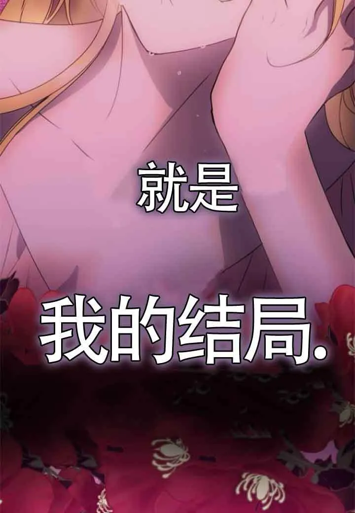 第01话 第162页
