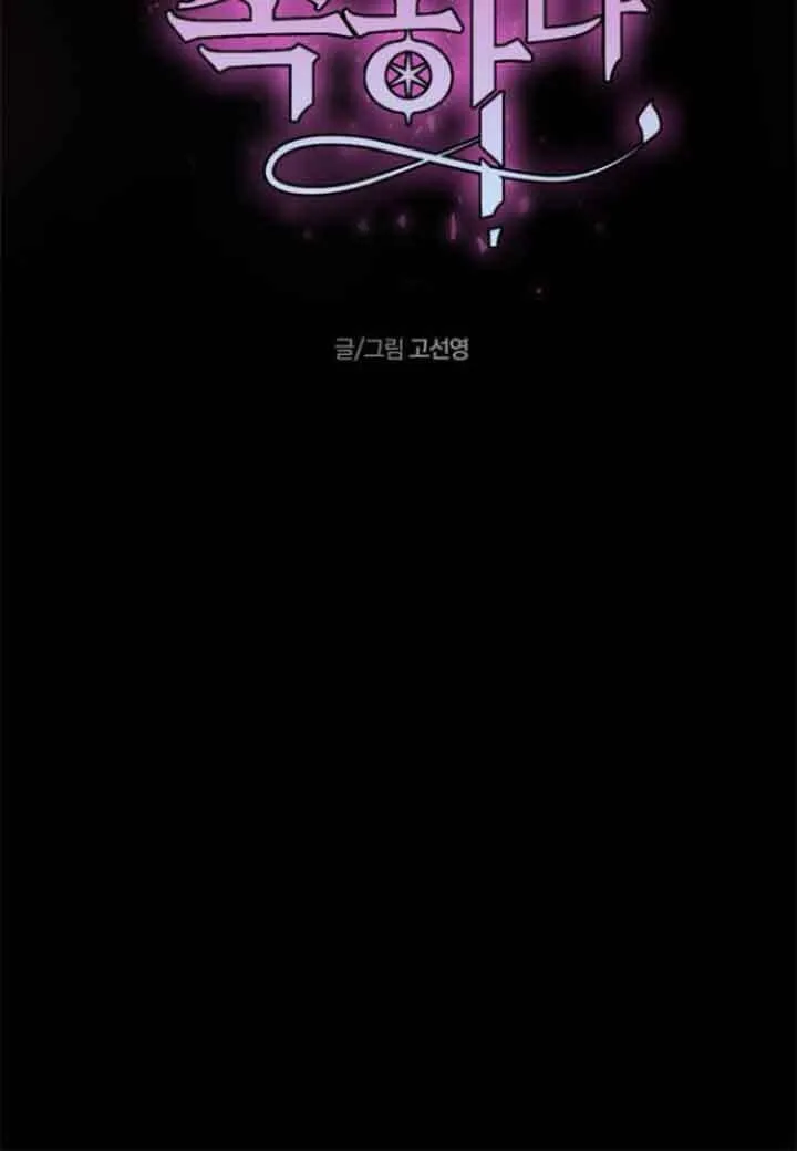 第01话 第165页