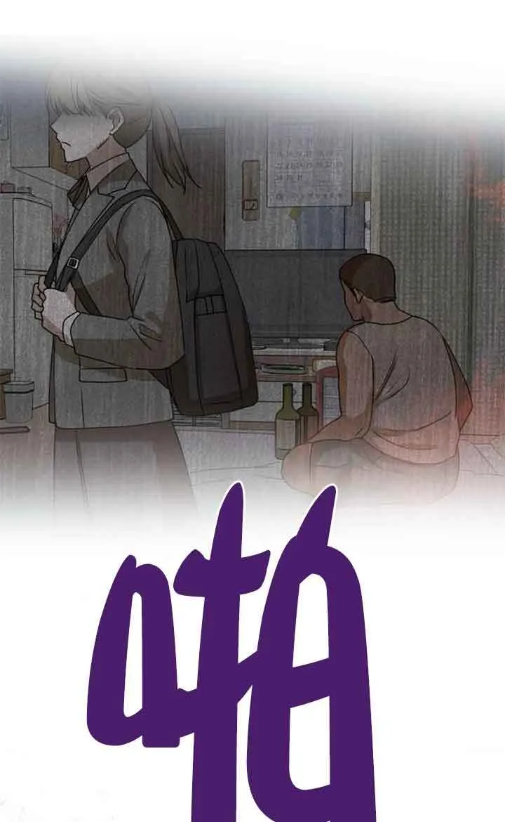 第02话 第26页
