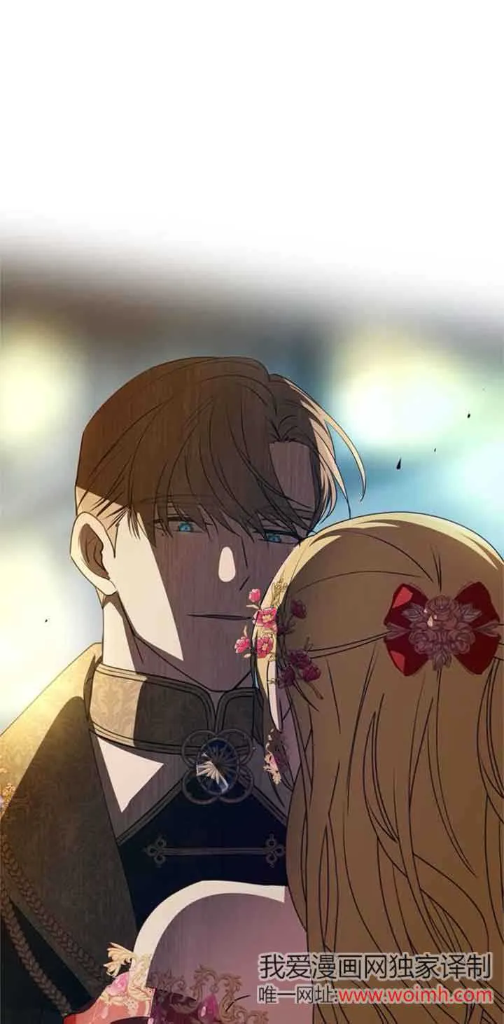 第03话 第21页