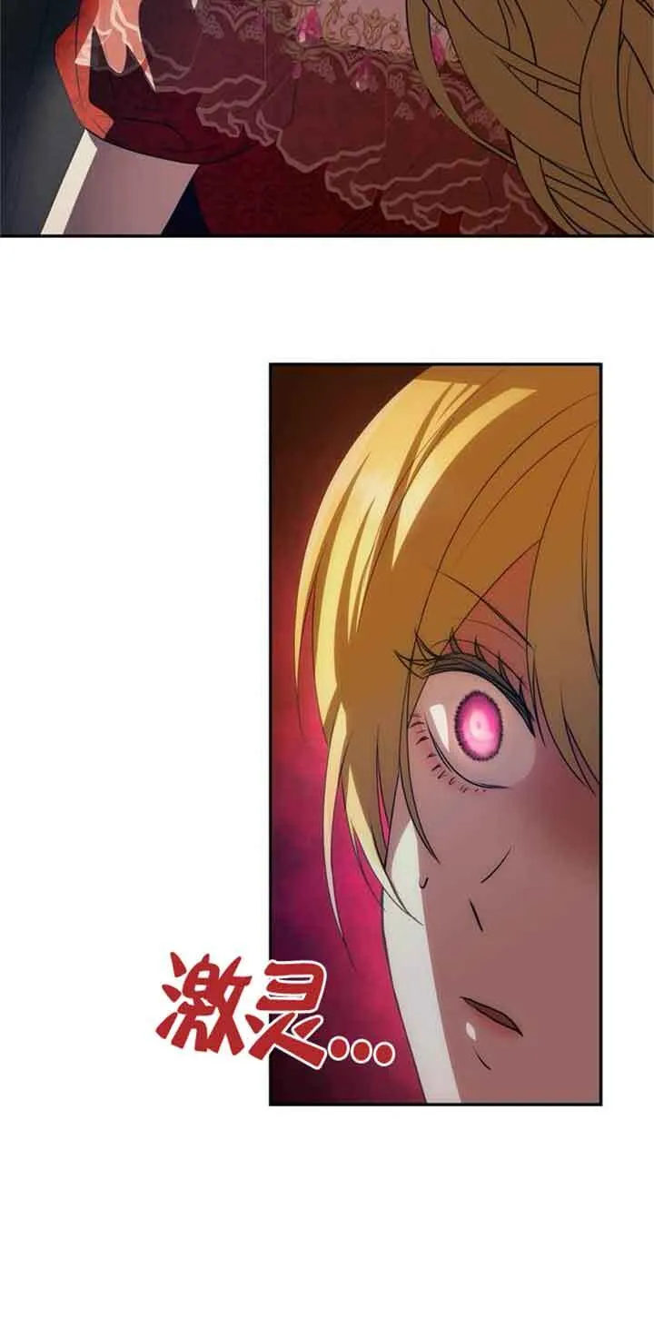 第03话 第22页