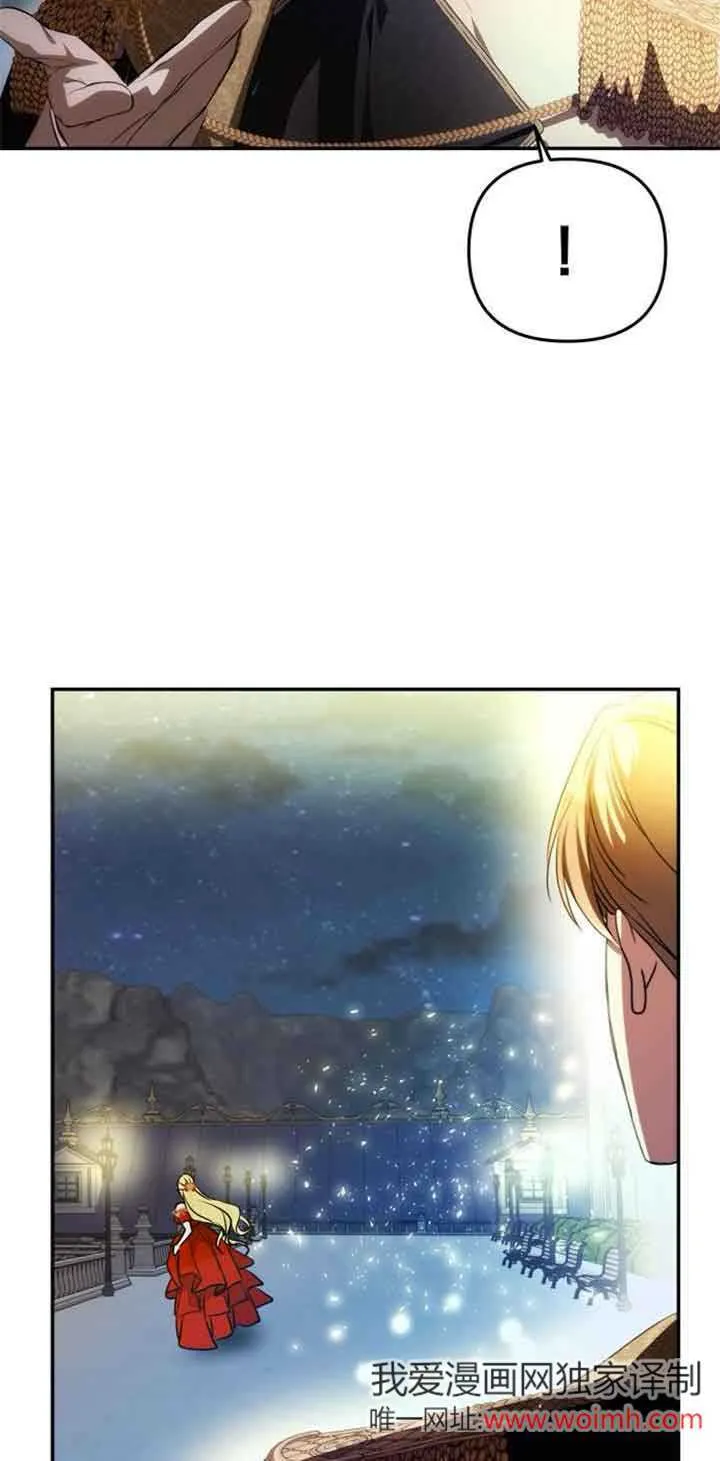 第03话 第33页